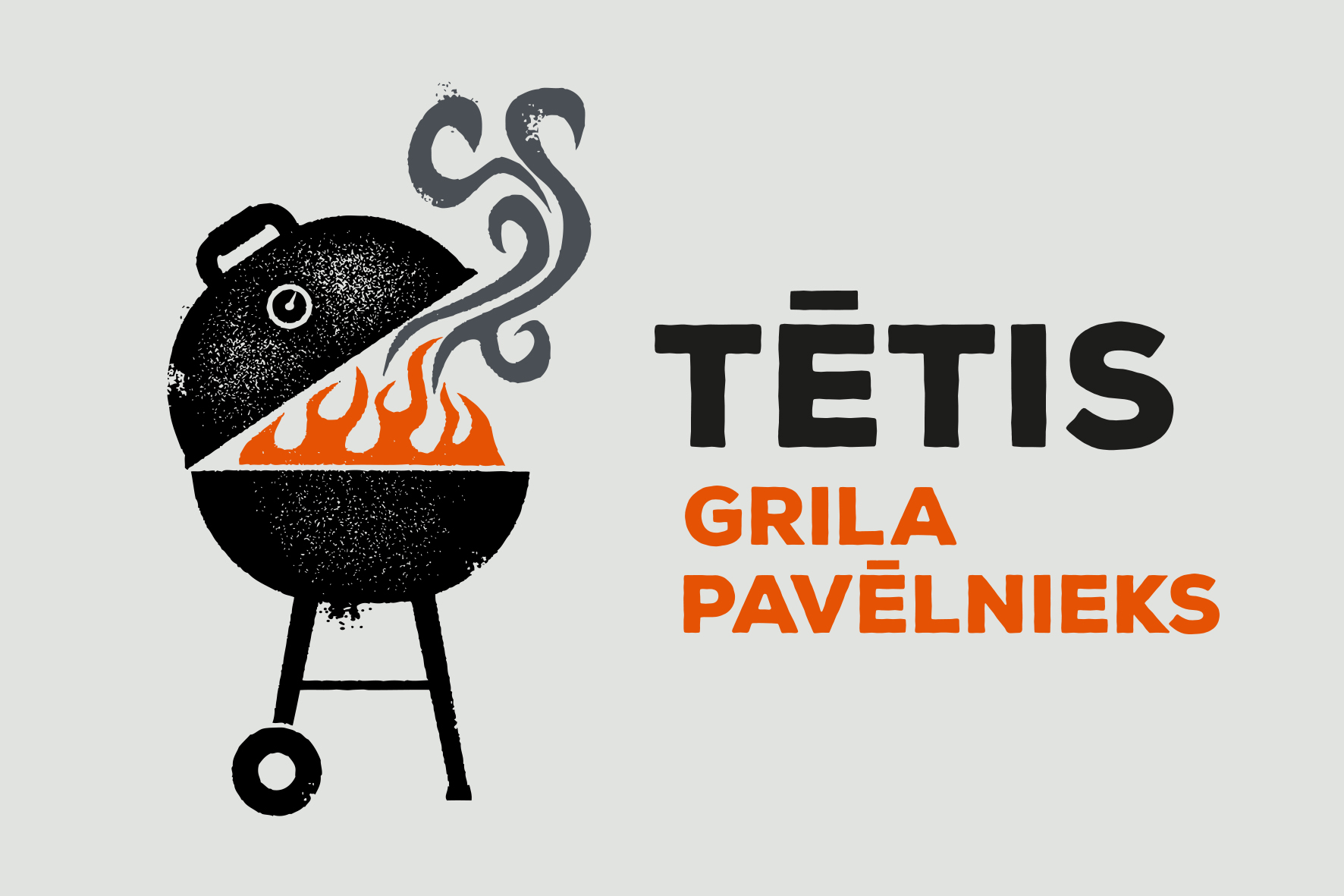 Tētis grila pavēlnieks