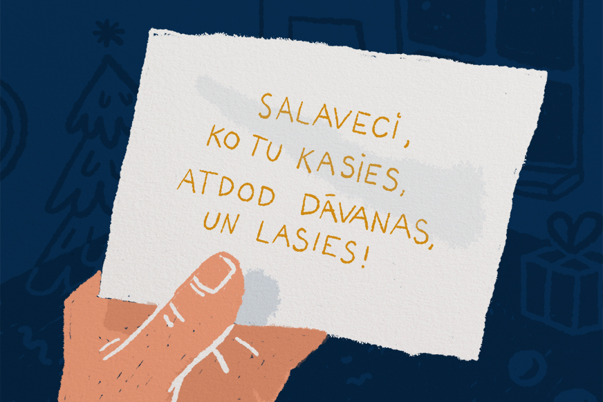 xmas_pantiņš