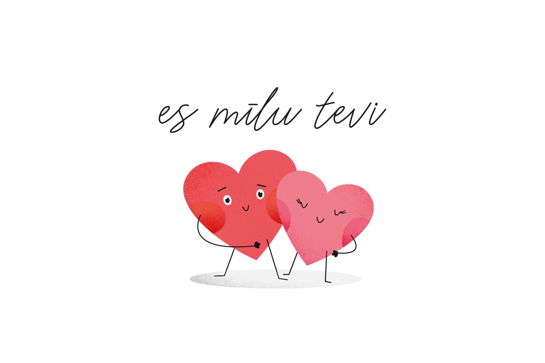 Es mīlu tevi _valentīndiena 2020