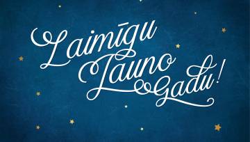 Jaunais gads 2019